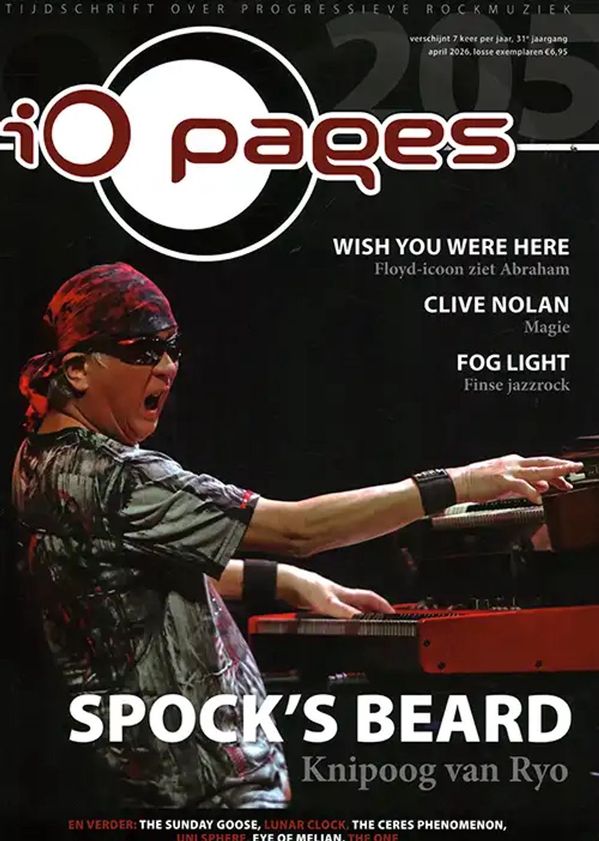 iO Pages - 205 2026