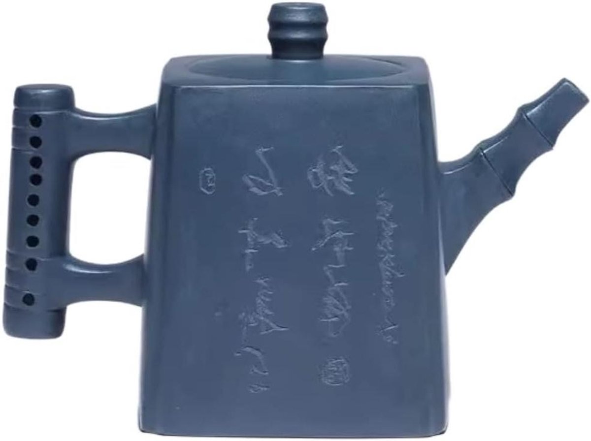 Gietijzeren Theepot - Japanse Ketel - Thee Zetten - Handgemaakt Ontwerp - 320ml - Donkergr