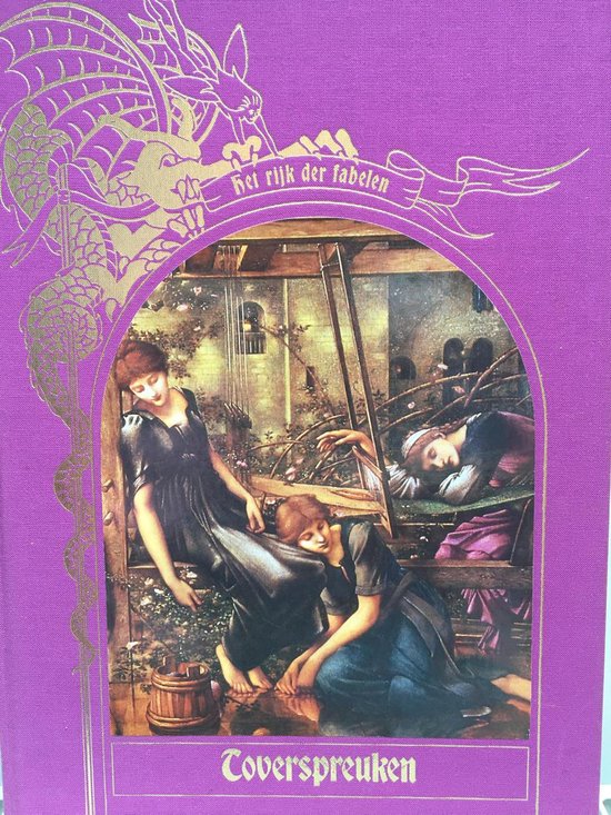 Zauberbann und Zaubersprüche | Patricia N. MacKinney
