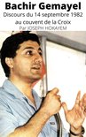 Bachir Gemayel 3 - Bachir Gemayel