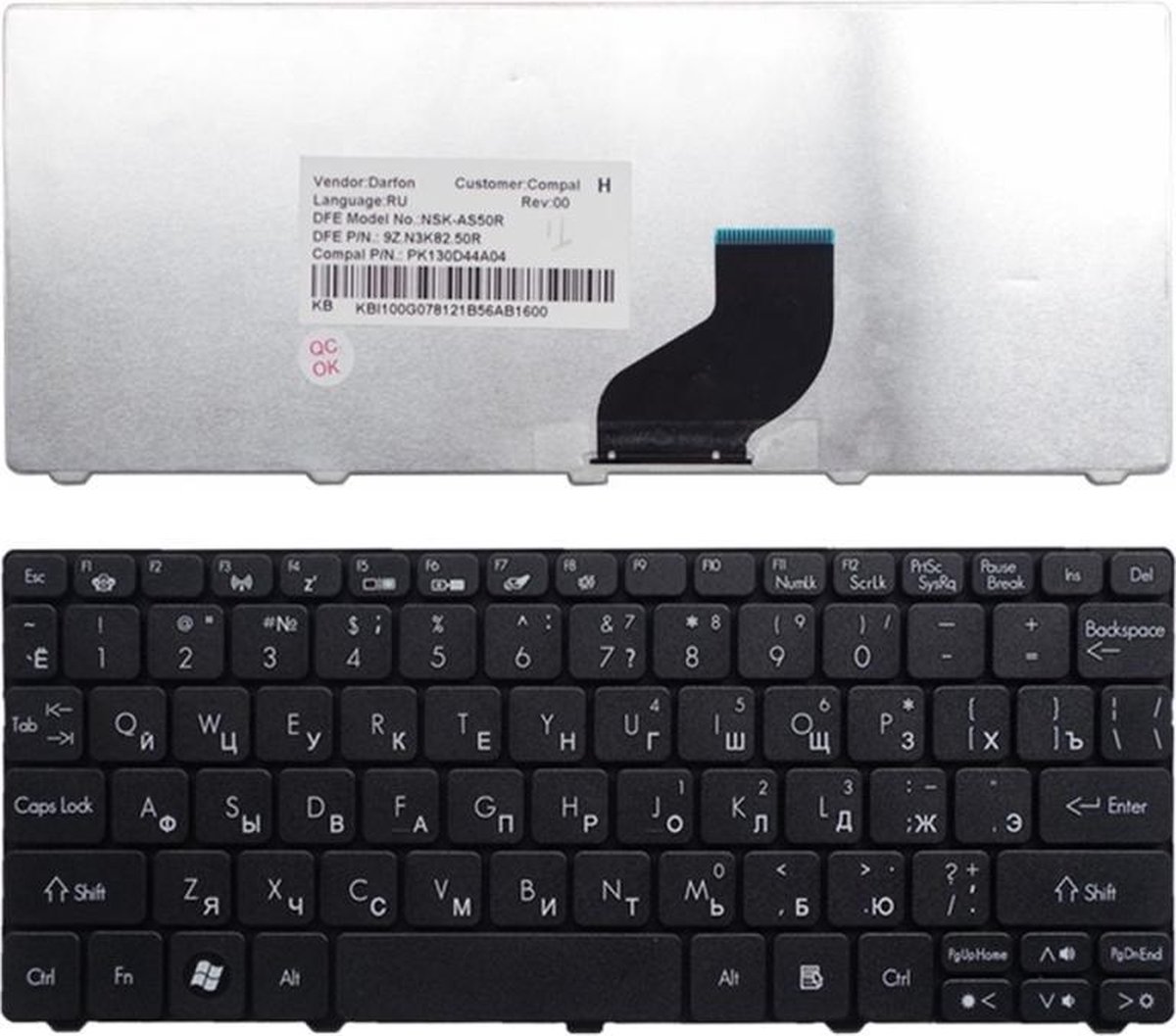 RU-versie Russisch laptop toetsenbord voor Acer Aspire One D255 / D255E /  D257 | bol.com