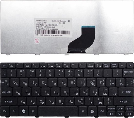 Op tijd Pijl Peregrination RU-versie Russisch laptop toetsenbord voor Acer Aspire One D255 / D255E /  D257 | bol.com