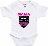 Mama allergrootste held tekst baby rompertje wit jongens en meisjes - Kraamcadeau/ Moederdag cadeau - Babykleding 56 (1-2 maanden)