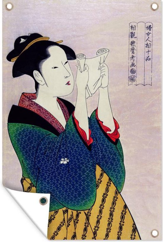 Tuindecoratie Vrouw - Kimono - Japan - 40x60 cm - Tuinposter - Tuindoek - Buitenposter