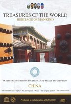 Treasures Of The World 4 - China (DVD)