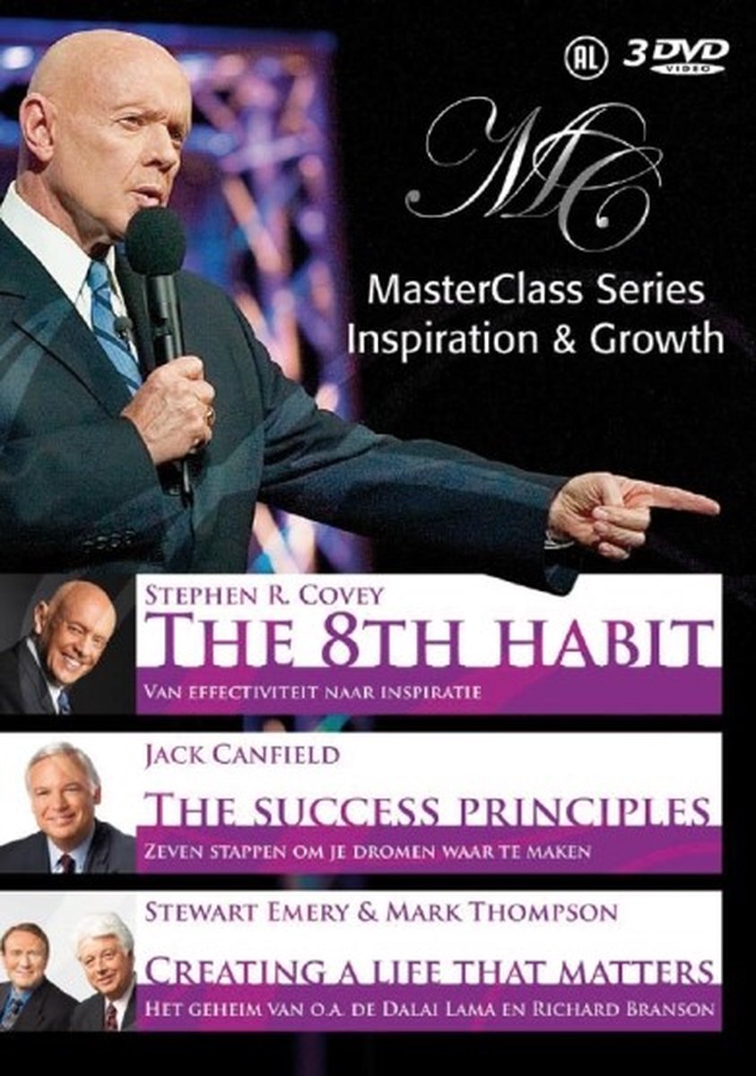 Masterclass Series - Inspiration & Growth (DVD)