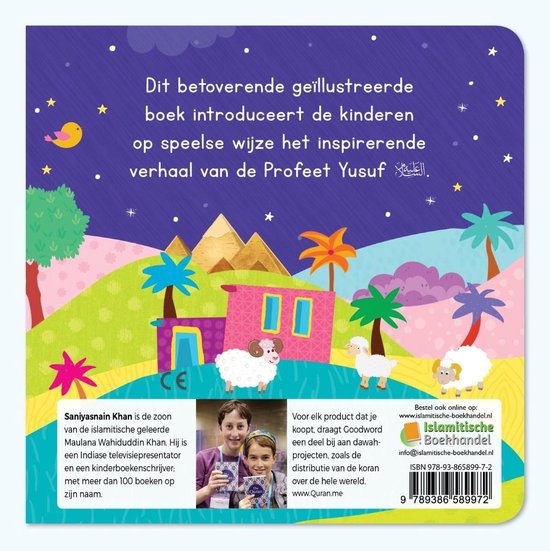 De achterkant van het boek, met een illustratie van een vreedzaam landschap met een huis, schapen en palmbomen. Tekst in het Nederlands.