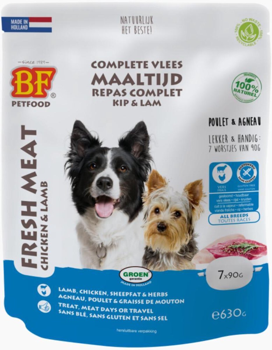BF Petfood Vleesvoeding Lam - Rijst - 8 x 7 x 90 gr - Voordeelverpakking