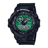 Casio G-Shock GA-700MG-1AER Horloge - Kunststof - Zwart - Ø 51 mm
