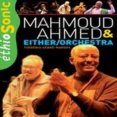 Mahmoud Ahmed & Either & Orchestra - Ethiosonic - Live (DVD)