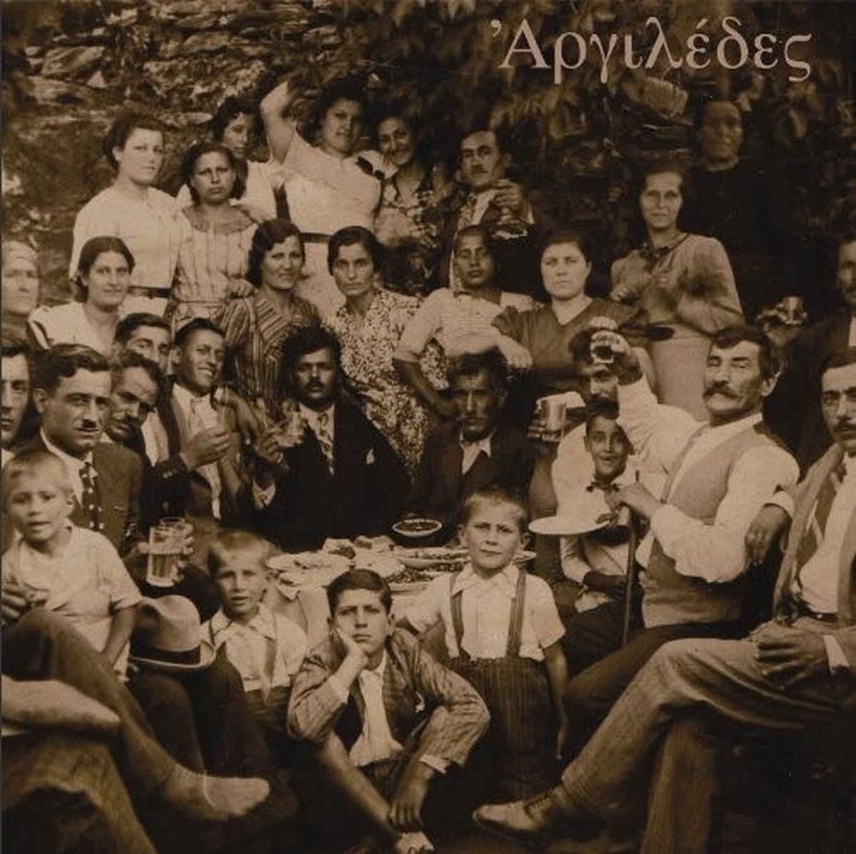 D. Charles Speer - Arghiledes (LP) (Limited Edition)