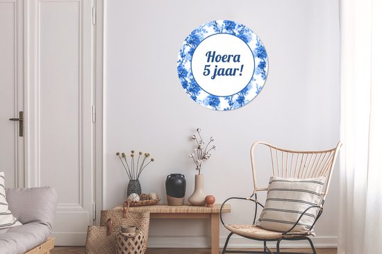 Wall Circle - Wall Circle Indoor - Année Jubilée - Bloem - ⌀ 60 cm - Décoration murale - Peintures Ronds