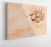 Canvas schilderij - Islamic background with Arabic calligraphy. -  Productnummer   762462931 - 115*75 Horizontal