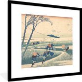 Cadre photo avec affiche - Ejiri dans la province de Suruga - peinture de Katsushika Hokusai - 40x40 cm - Cadre pour affiche