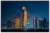 Skyline van Abu Dhabi business district bij nacht - Foto op Akoestisch paneel - 225 x 150 cm