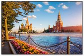 Moskou in bloei bij Sint-Basiliuskathedraal en Spassky Tower - Foto op Akoestisch paneel - 150 x 100 cm