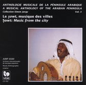 Various Artists - Musical Anthology Of The Arabian Peninsula Volume 3 (CD)