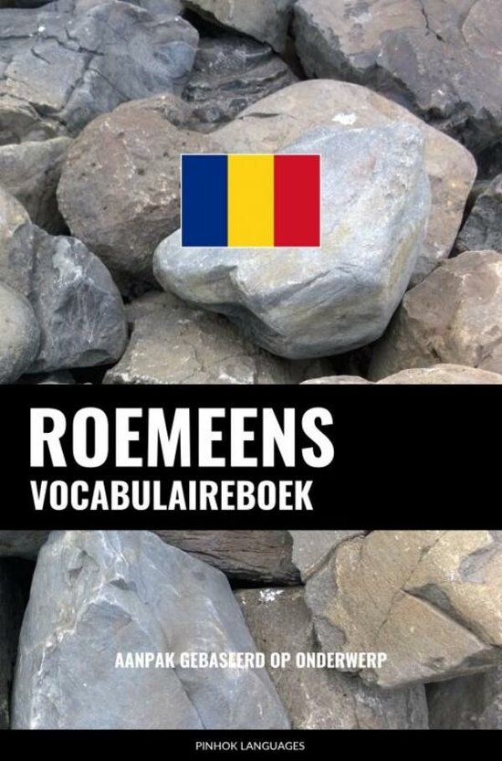 Roemeens vocabulaireboek - cover