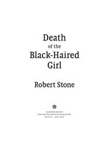 Death of the Black-Haired Girl