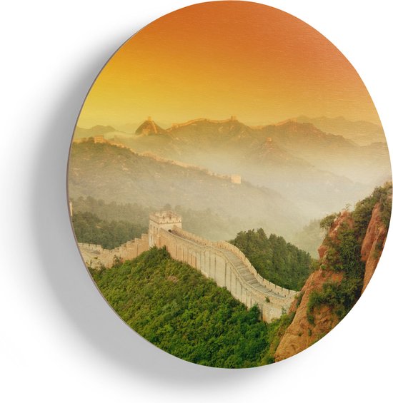 Artaza Cercle Mural en Bois - Mur Chinois au Lever du Soleil - Ø 75 cm - Cercle Mural en Contreplaqué - Peinture Ronde