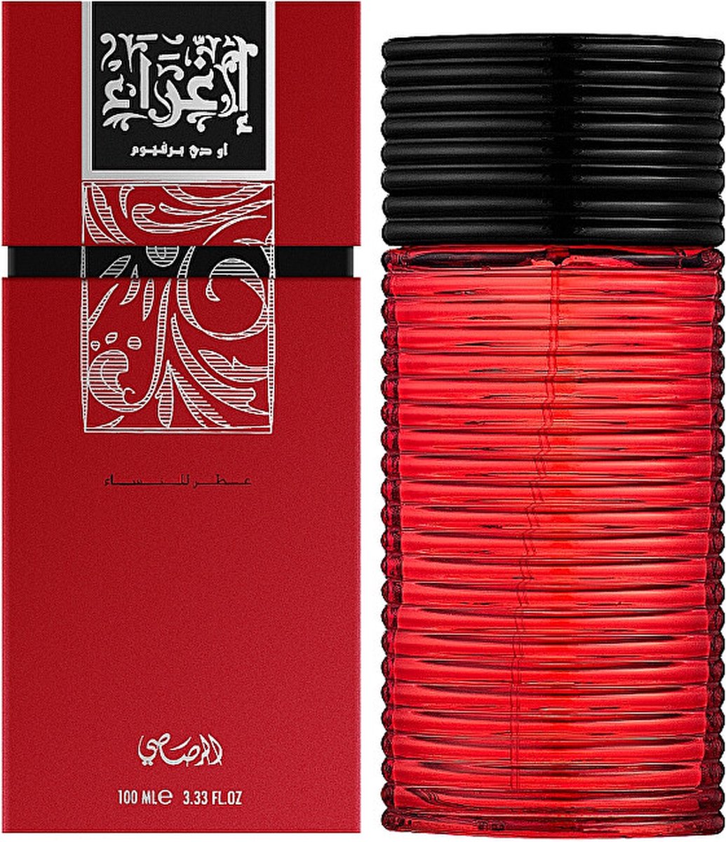 Goedkoopste Rasasi - Egra Women - Eau de parfum - 100ML