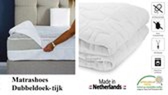 Matrashoes (Dubbeldoek tijk) 180x220 Dikte 24 cm Anti-allergische Wasbare hoes met rits Royalmeubelcenter.nl ®