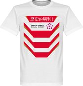 Japan 19 - Ireland 12 Rugby T-Shirt - Wit - XXL