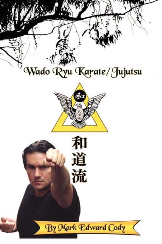 Wado Ryu Karate/Jujutsu - cover