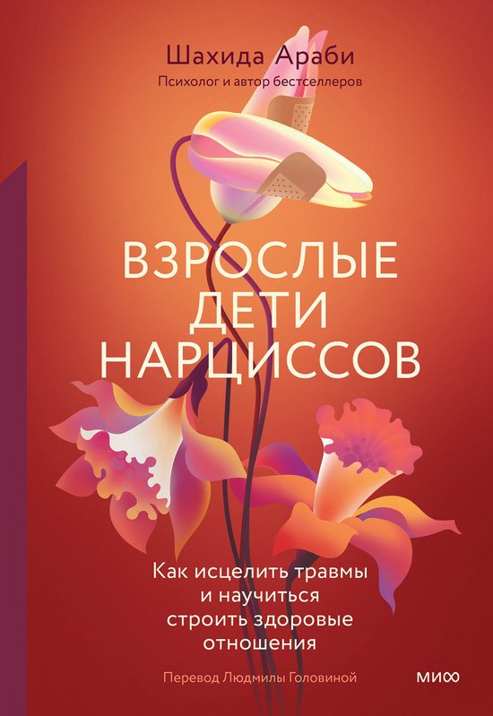  - cover