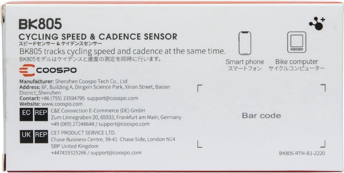 COOSPO Fietssnelheidssensor en trapfrequentiesensor, Bluetooth ANT , Cadence Speed sensor, IP67 waterdicht, compatibel met Zwift Rouvy Wahoo CoospoRide COOSPO Fietssnelheidssensor en trapfrequentiesensor, Bluetooth ANT , Cadence Speed sensor, IP67 waterdicht, compatibel met Zwift Rouvy Wahoo CoospoRide