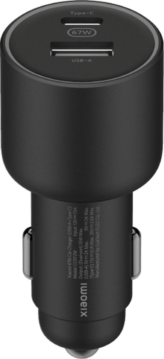 Xiaomi USB - C Autolader | USB + USB-C Poort | Met Snelladen | 67W Compact formaat | Oplader voor in de auto | Geschikt voor sigarettenaansteker | Zwart