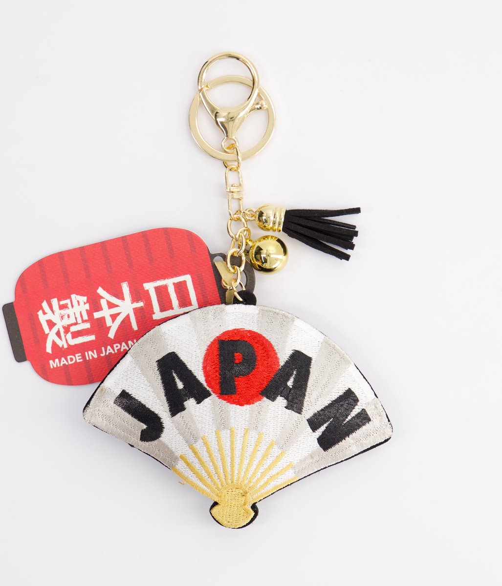 Tokyo Design Studio - Patch - Sleutelhanger Japan Fan