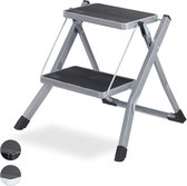 Bol.com Huishoudtrap inklapbaar - 2 treden - ruimtebesparend opstapje - slipvast - grijs - HBD: 5x50x50 cm aanbieding