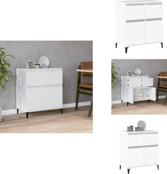 Dressoir met lades 71x35x84 cm spaanplaat betongrijs