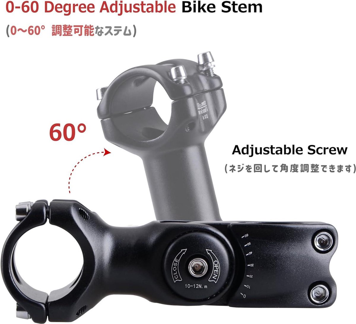 Potence Vélo Azarxis 31,8mm | 7 Degrés | Alliage Aluminium | Pour VTT, Route, BMX