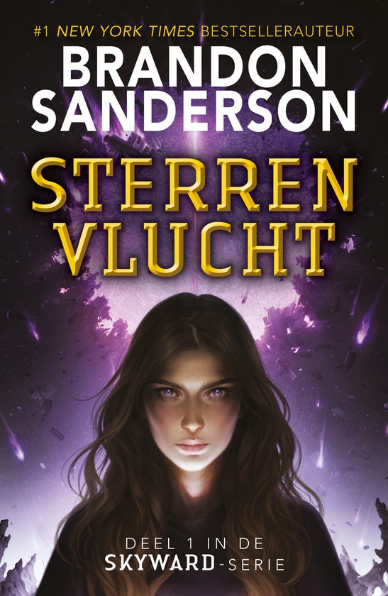 Skyward 1 - Sterrenvlucht