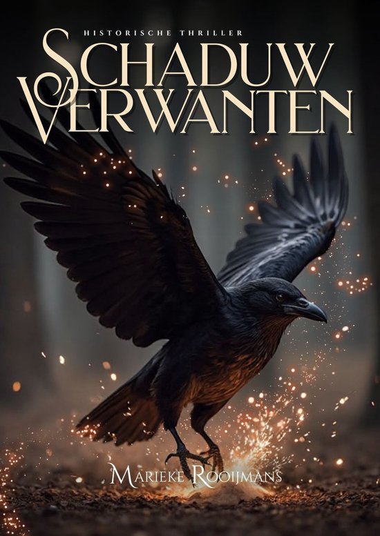 Doronburc trilogie 3 - Schaduwverwanten - cover