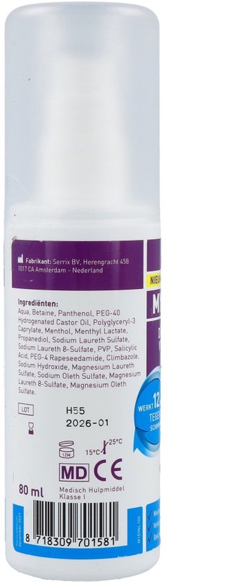 Mycosan Voetspray Anti Schimmel Deodorant - 80 ml