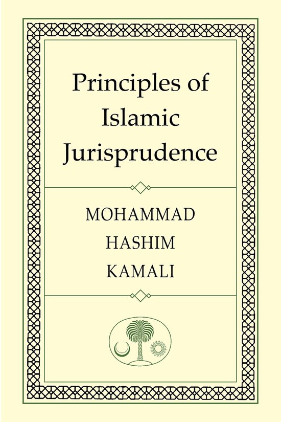 Principles Of Islamic Jurisprudence - cover