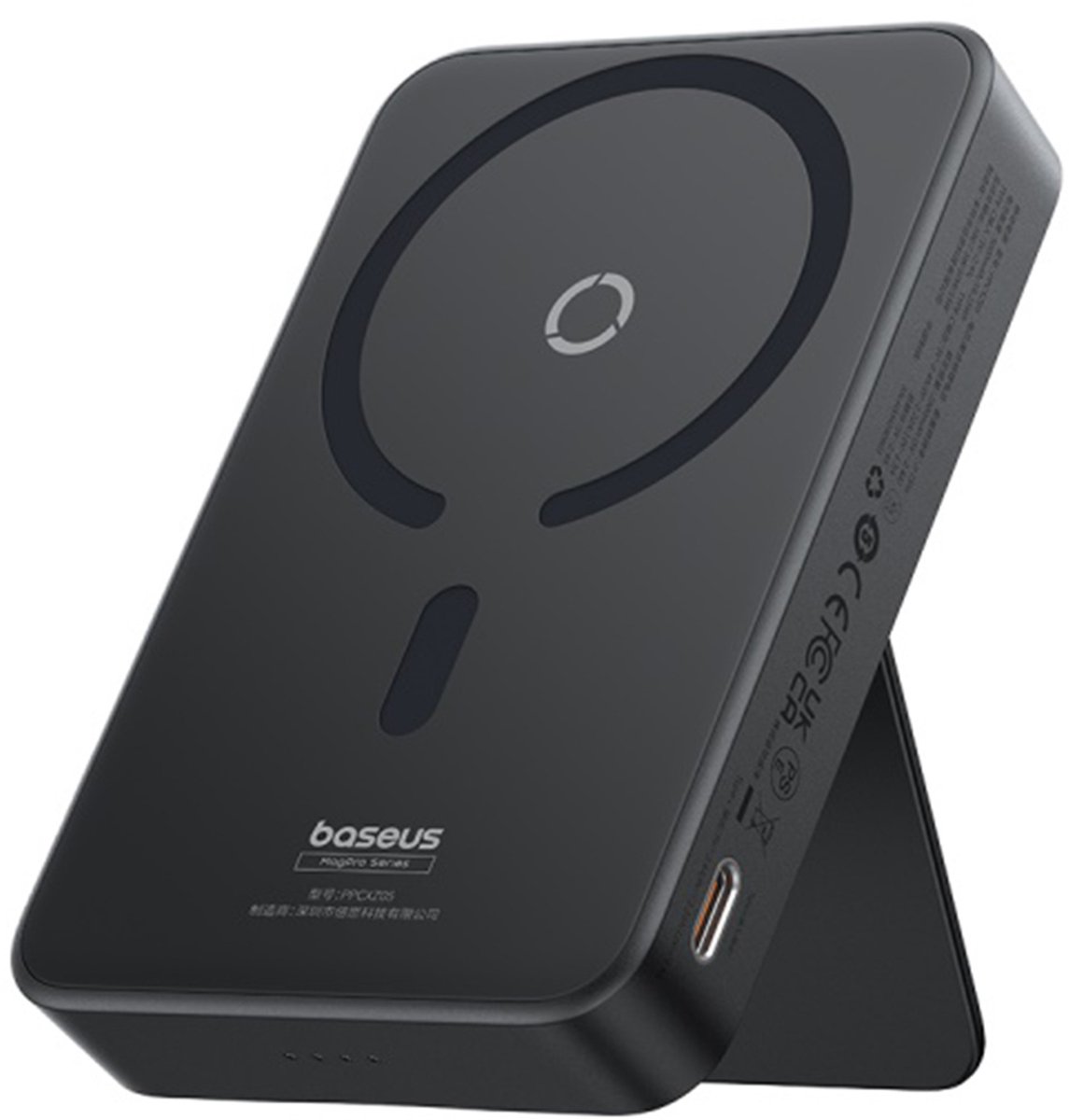 Baseus MagPro MagSafe Powerbank 20W met Standaard 5.000mAh Zwart
