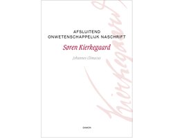Kierkegaard Werken 15 - Afsluitend onwetenschappelijk naschrift