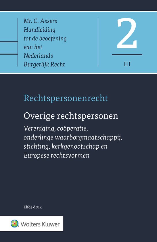 Asser-serie III - Overige rechtspersonen - cover