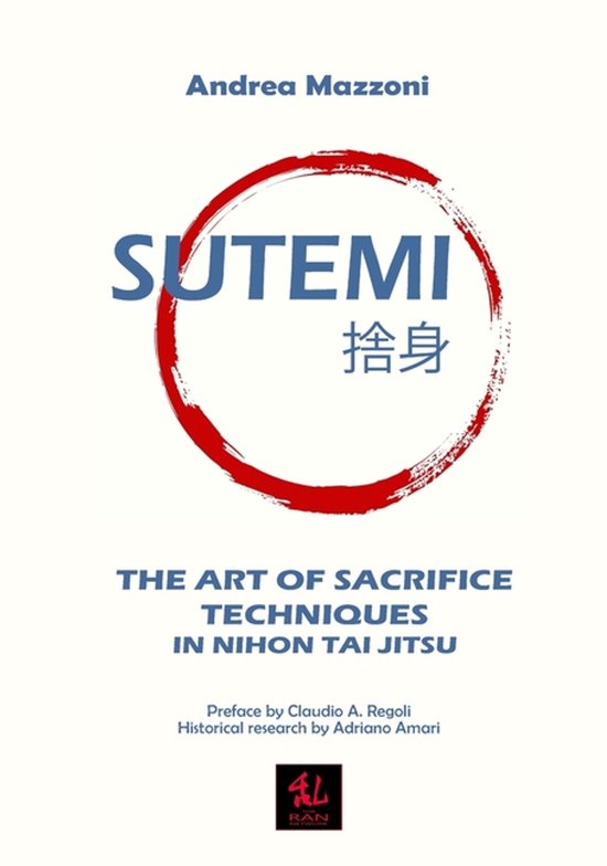 Guides- Sutemi - cover