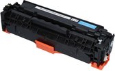 PrintAbout HP 305A (CE412A) toner geel