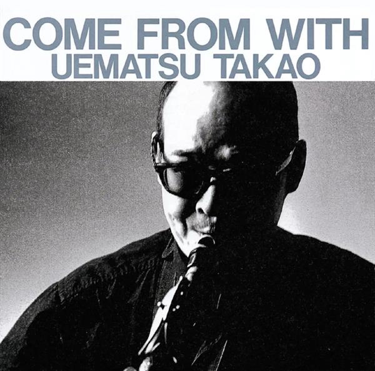 Takao Uematsu - Come From With (LP)