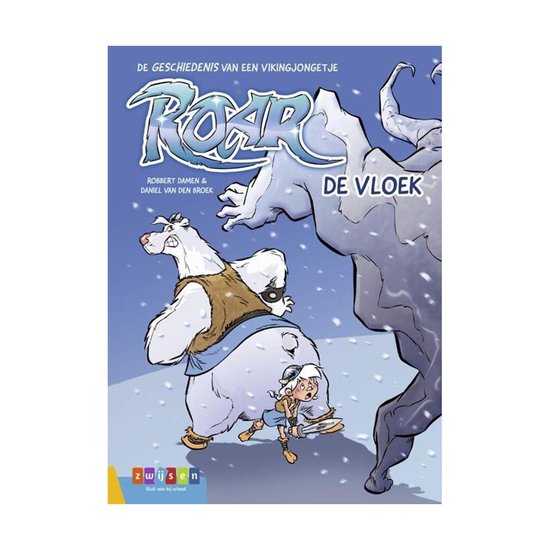AVI strips - Roar