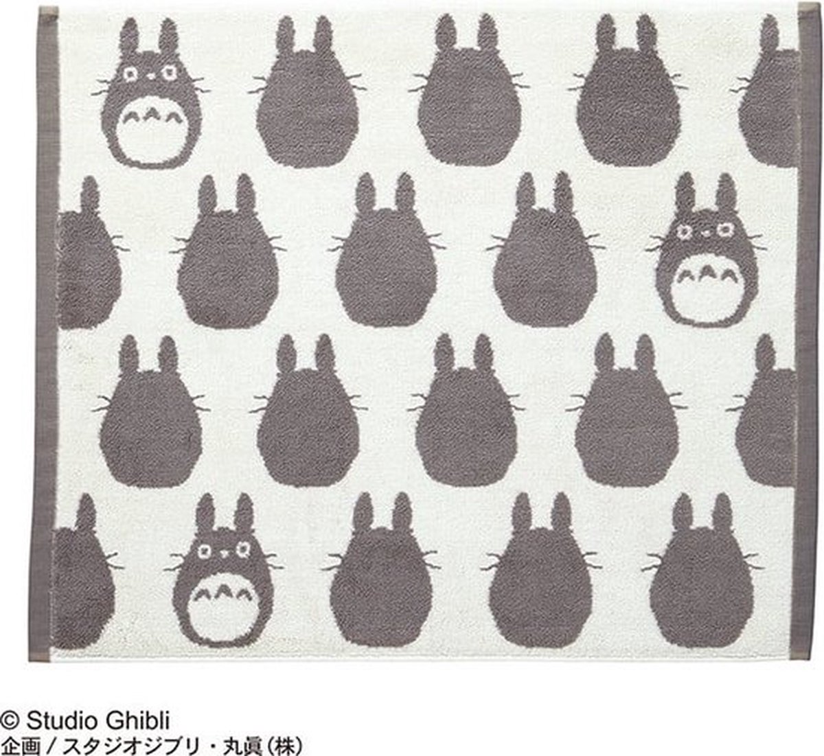 Marushin My Neighbor Totoro - Grey Totoro Big Towel 50x60cm - Marushin Decoratie