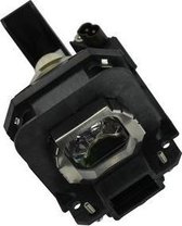 Yanec Beamerlamp