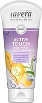 Lavera - Active Touch Body Wash Gel (Bio Ginger, Bio Matcha) - Shower And Bath Gel