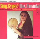 Zina Pavlova And Sasha Polinoff - Sing Gypsy! (CD)